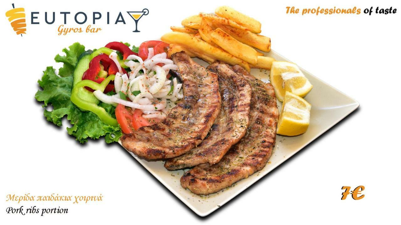 Eutopia Paralia Katerinis Exterior photo
