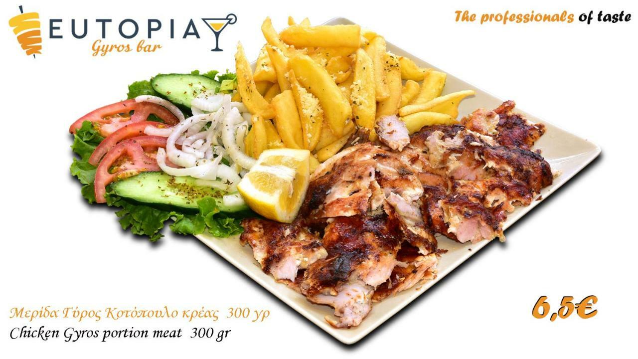 Eutopia Paralia Katerinis Exterior photo
