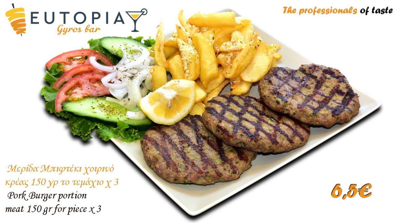 Eutopia Paralia Katerinis Exterior photo